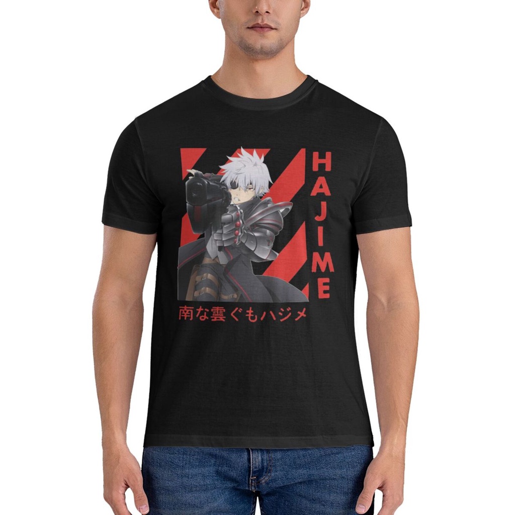 Hajime Nagumo Arifureta Shokugyou De Sekai Saikyou Anime Unisex T