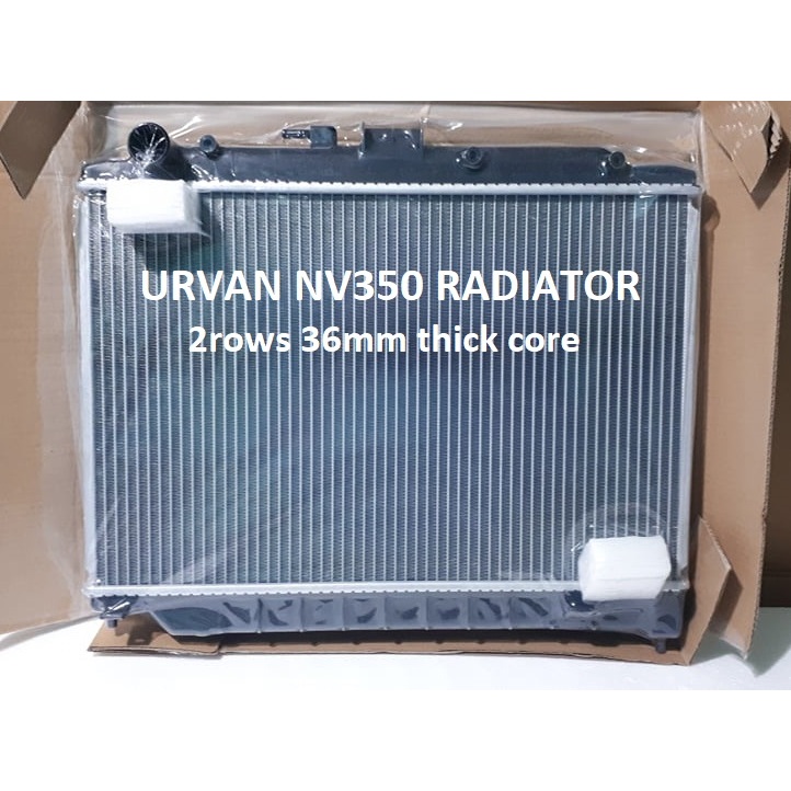 nv350 radiator Price & Voucher Oct 2026 | BigGo Philippines