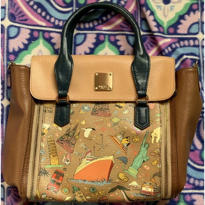 Brera art fever discount bag original price