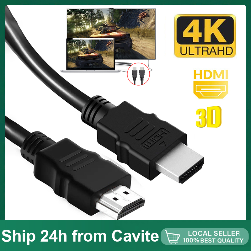 Lightning to HDMI (HDTV) Cable 2M - Techno Computer Shop